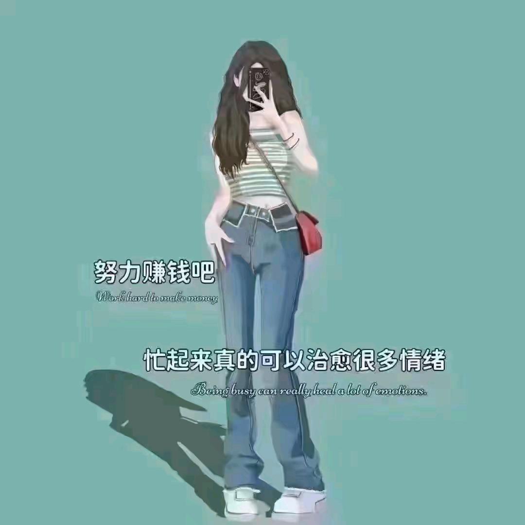 带刺的玫瑰