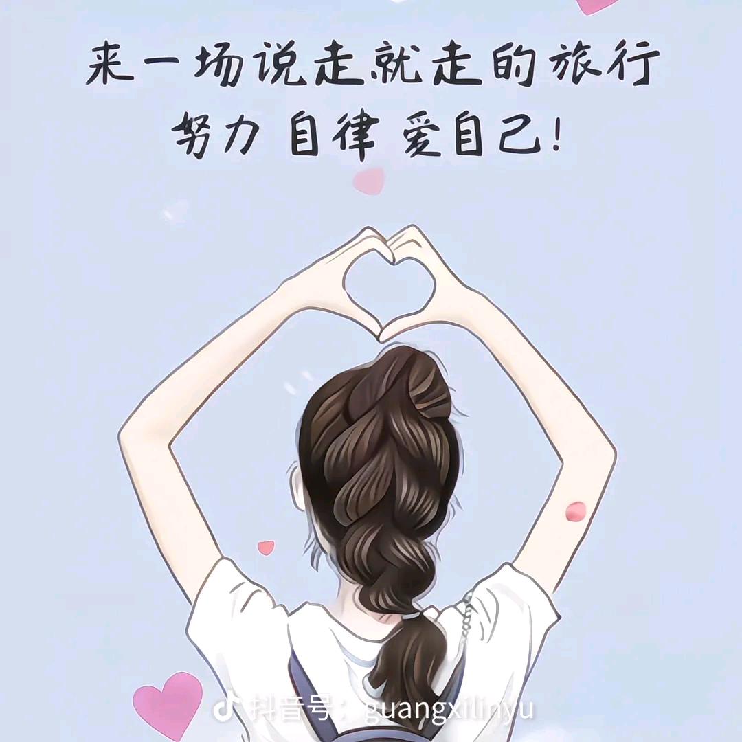 柏家小三少
