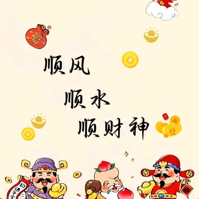 汽修厂的秘密仓