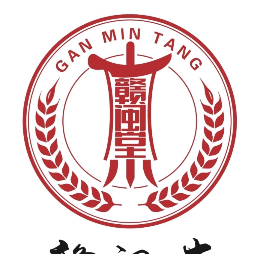 莫欺少年不得志
