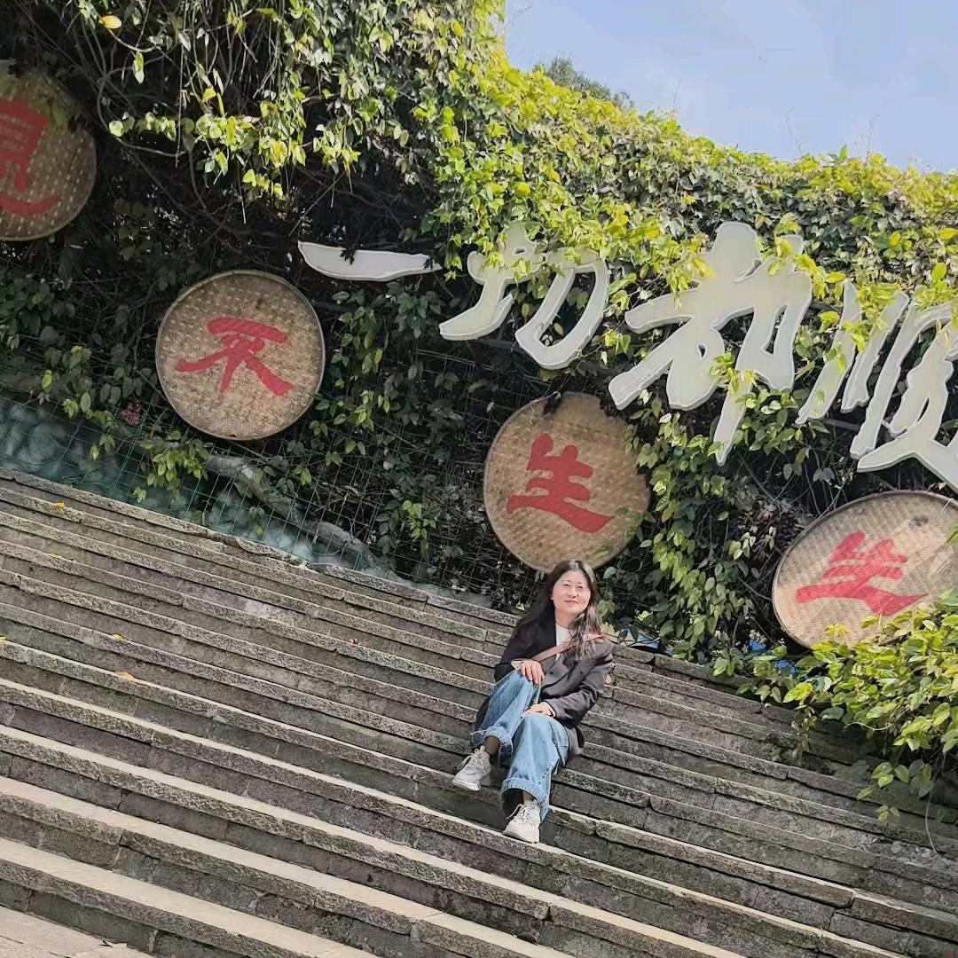 慧慧
