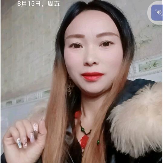 亲爱的，我爱你