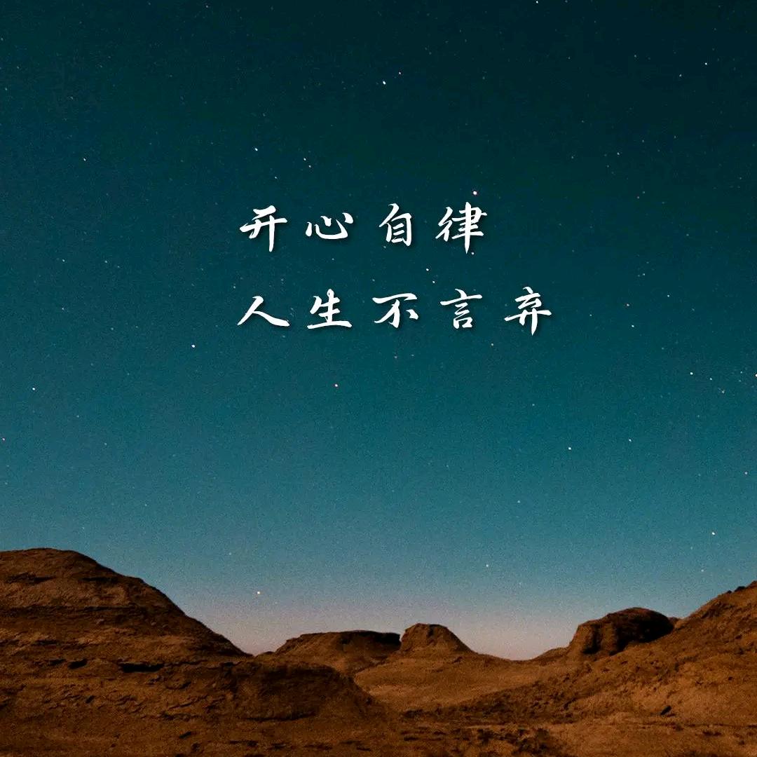二月