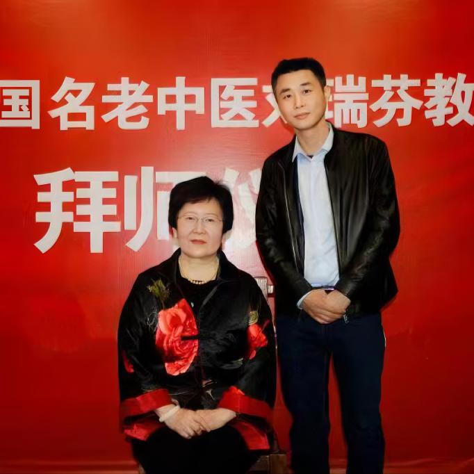 千金方贾老师(早课)
