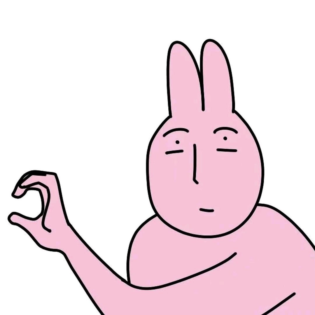 🌈叉烧包丸圆🌈