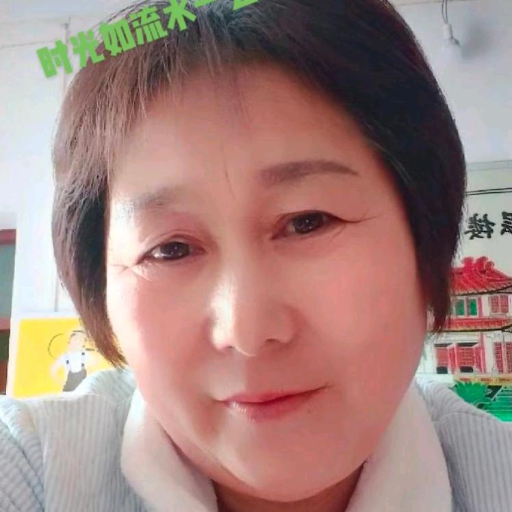 余生无怨无悔