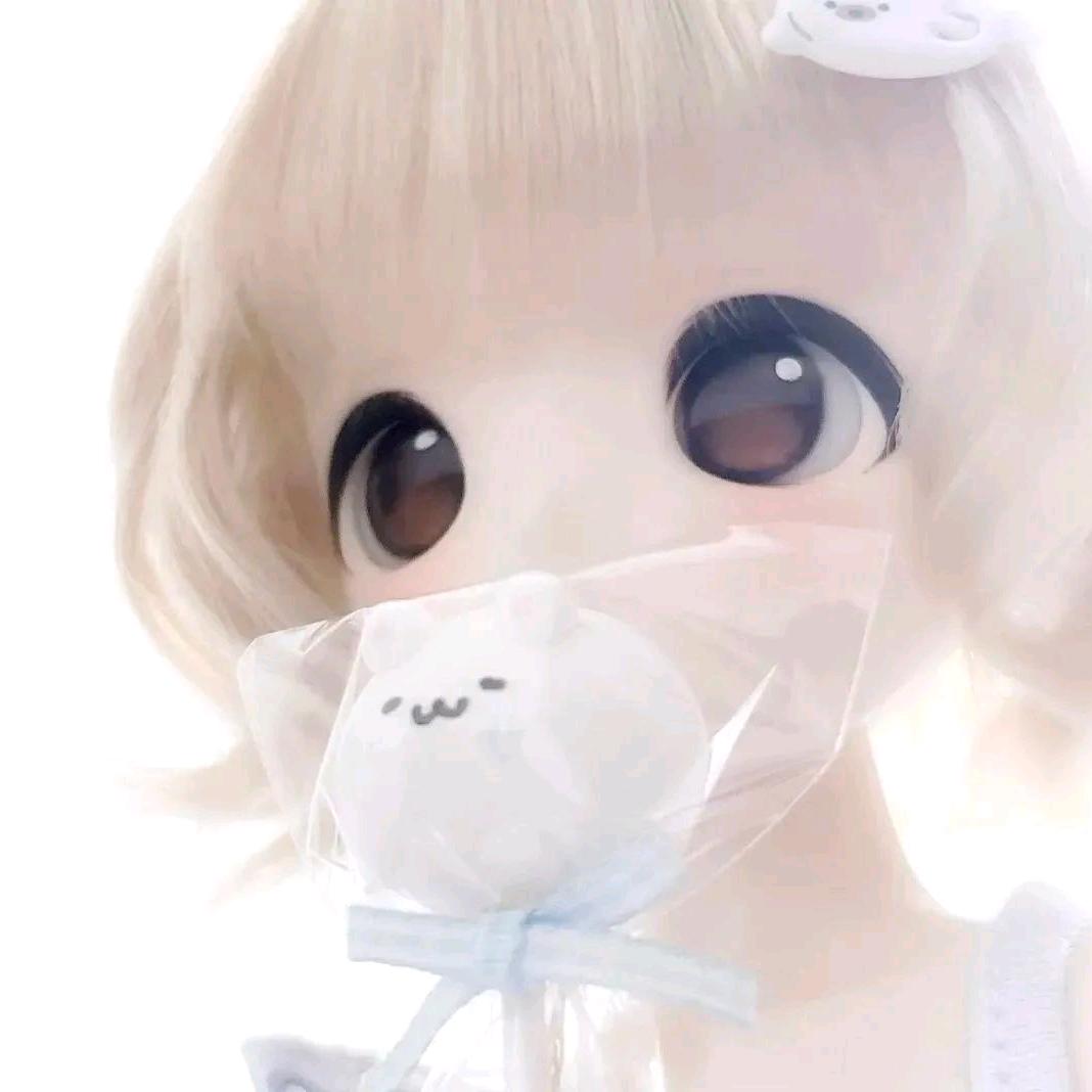 菡