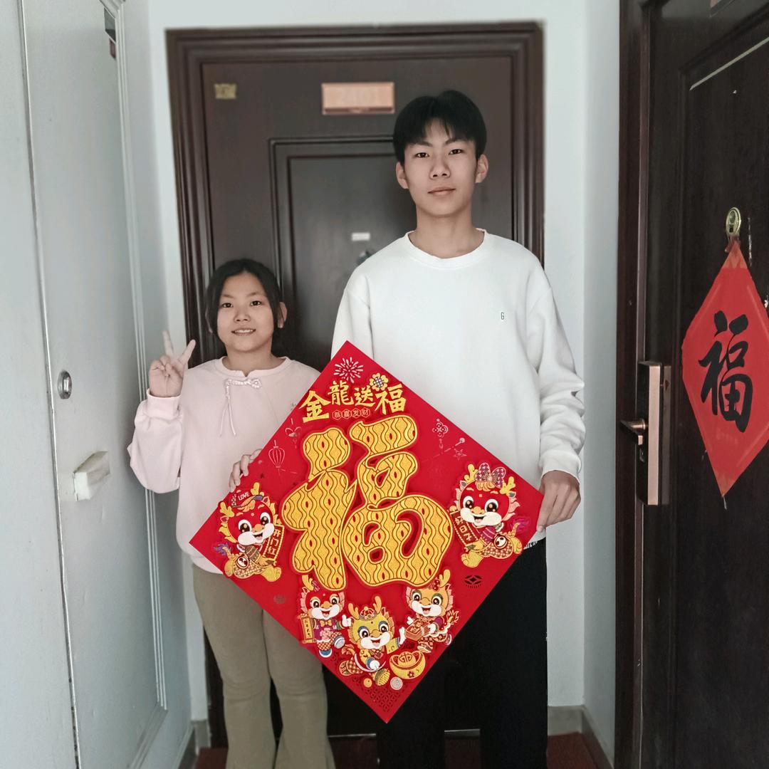 @史哥