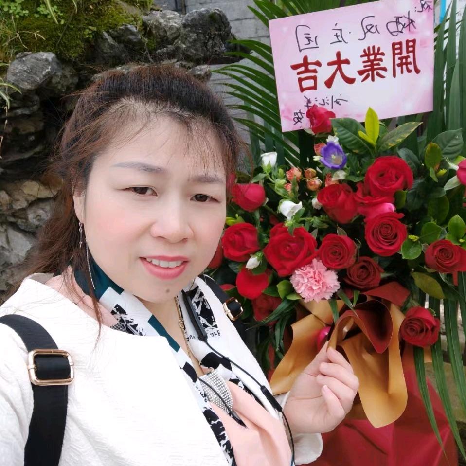 凤凰妹