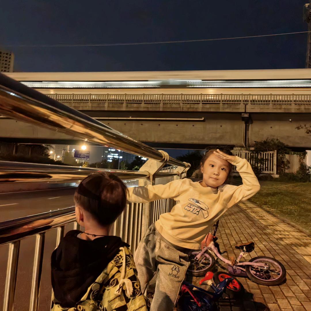 洋航