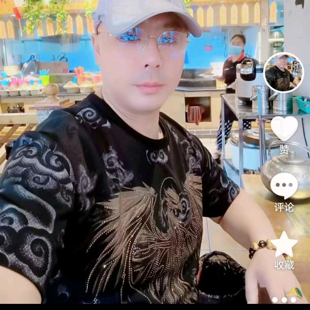 美丽神话