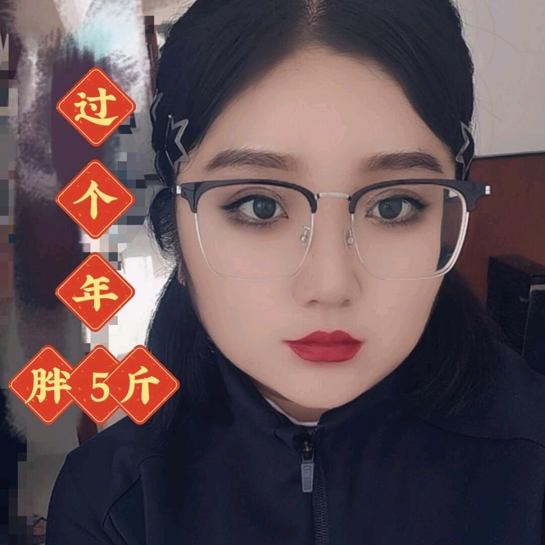 感恩