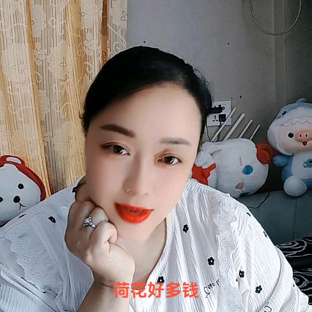 农村妹