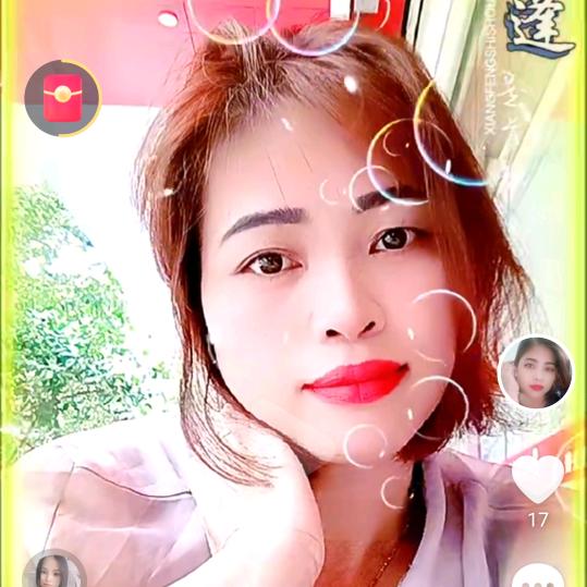 Puyen