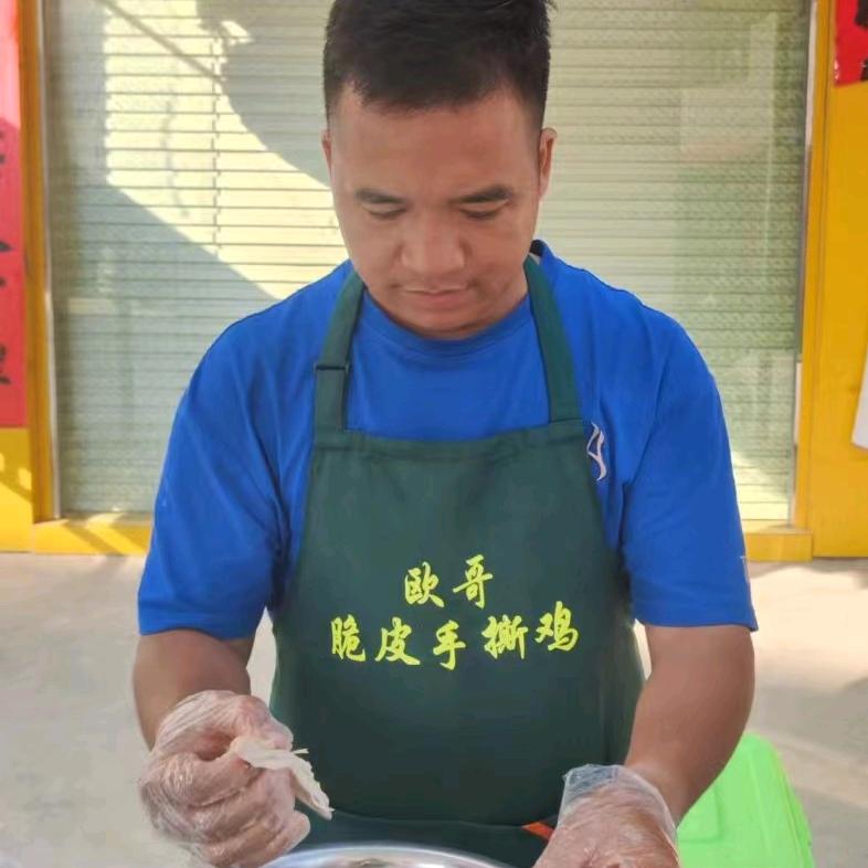 O欧哥脆皮手撕鸡