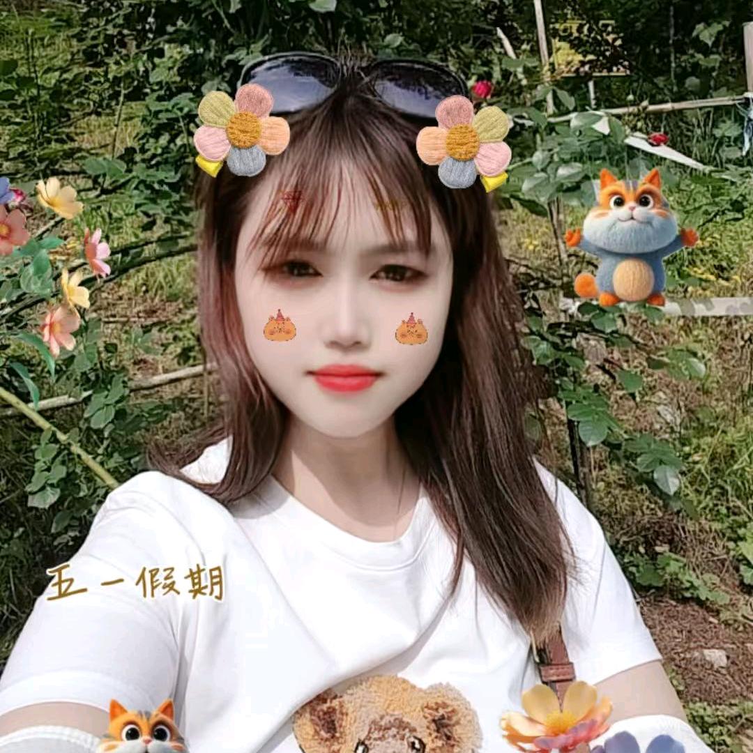 九妹🎤（晚6 50）开播