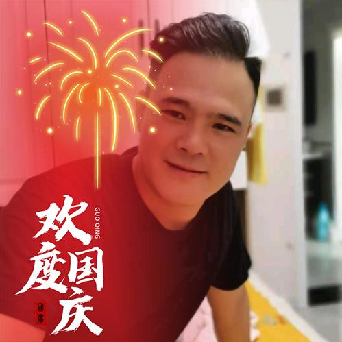 赵✪ω✪平（1909）