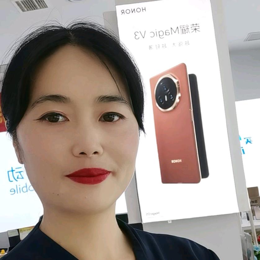 ❤️娜财娜福❤️