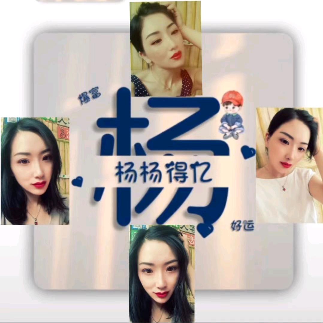 花花18885295796