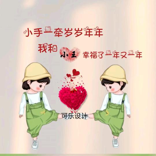 人力资源部