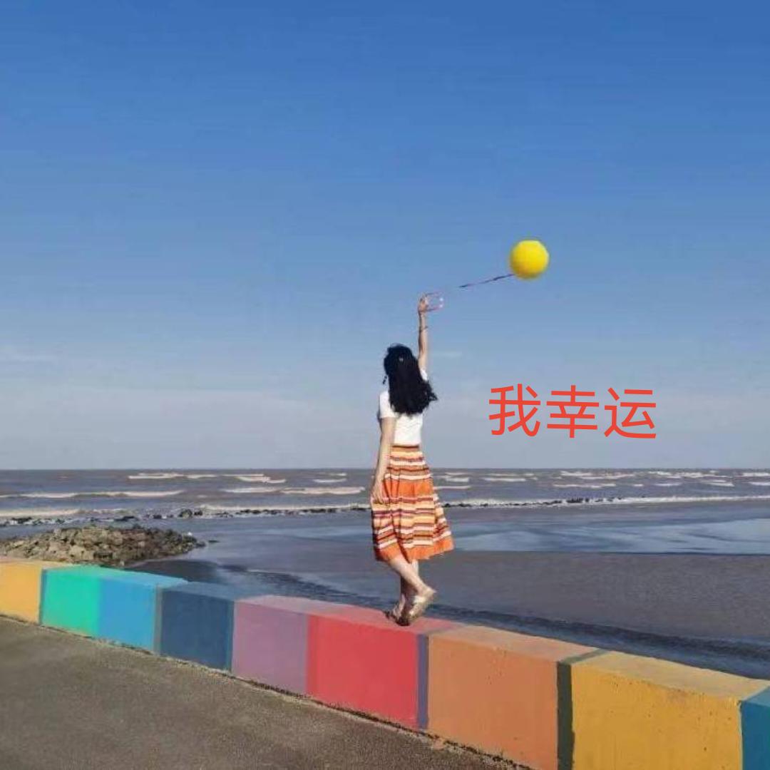 云💗꯭᪲歌