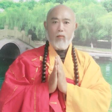 善缘圣僧