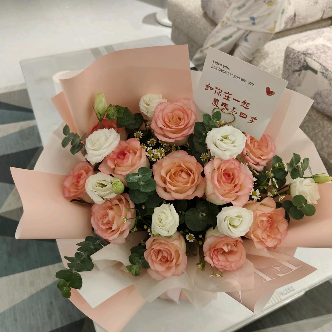 花心🌸心花