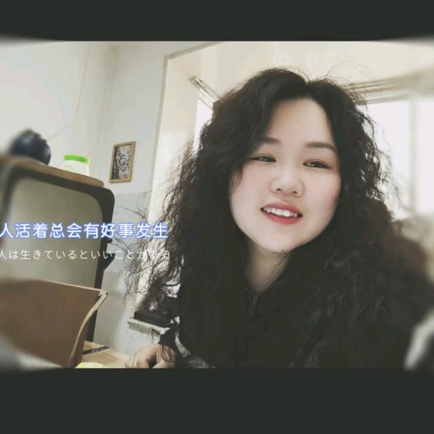 小常哈