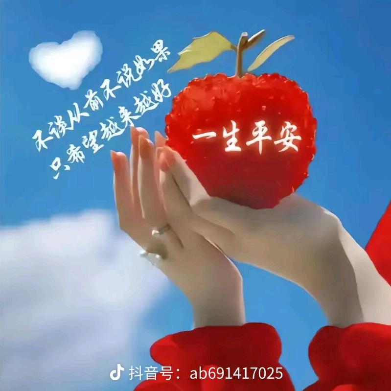 ☆化风行万里☆