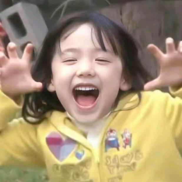 原来是笑笑笑呀