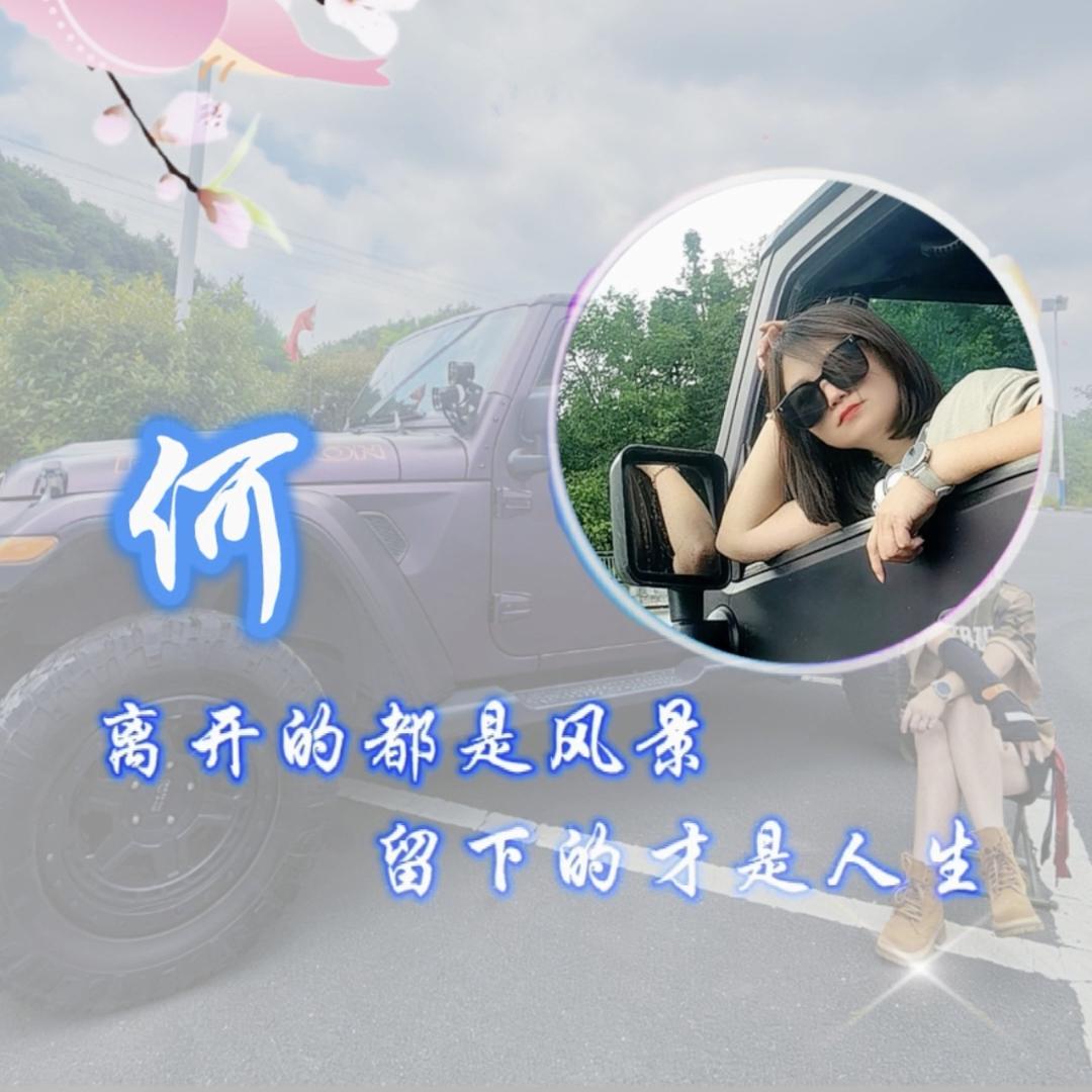 🚬ཾ༼༊孤者࿑何惧࿐