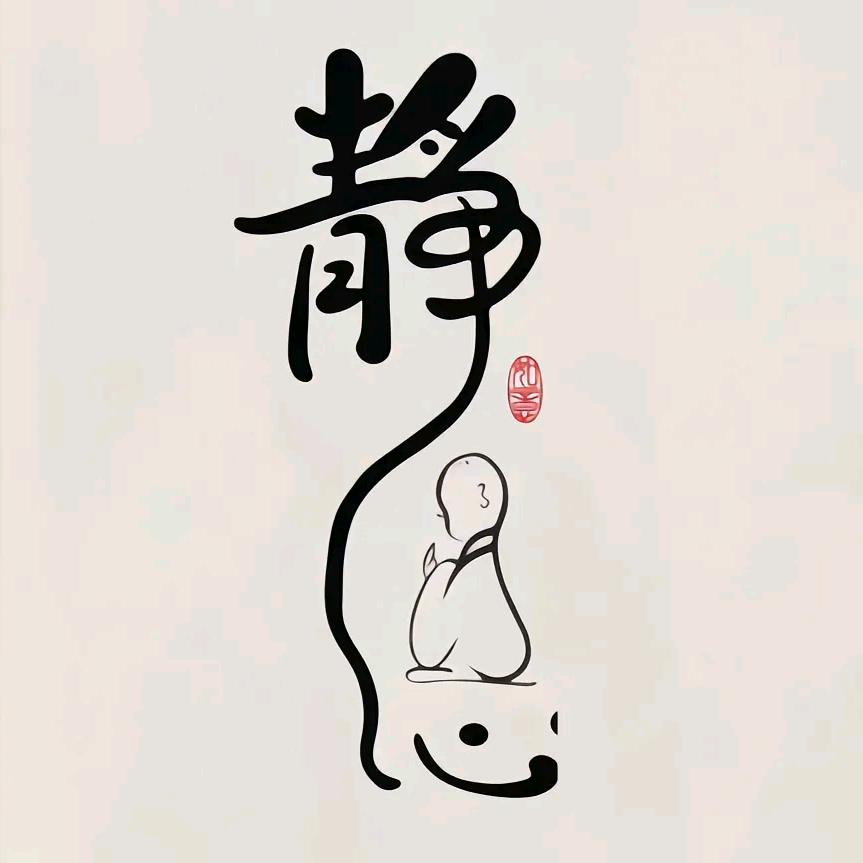 a文
