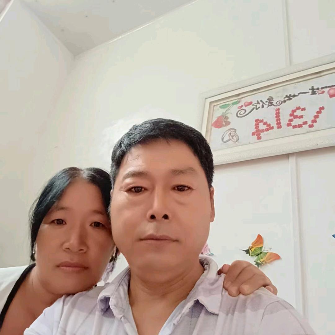 我爱我家