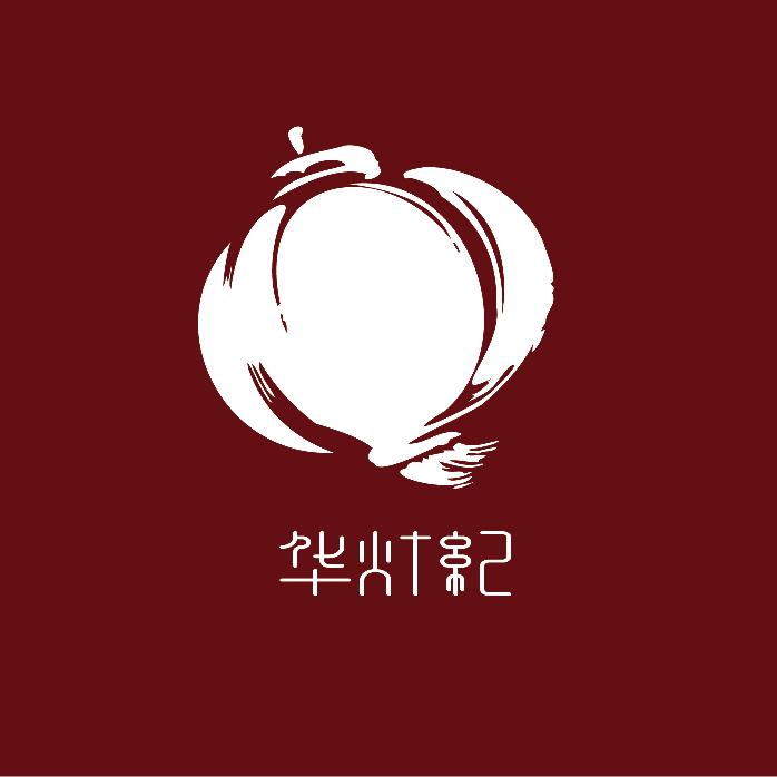 华灯纪礼遇东方