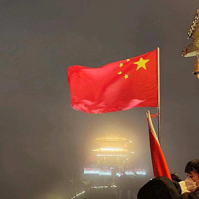 南浔