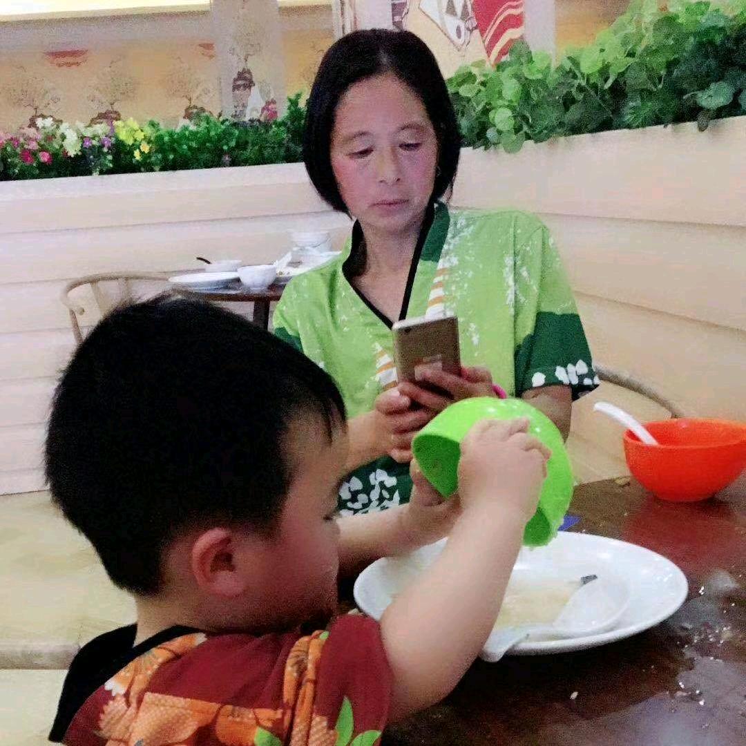 平安是福