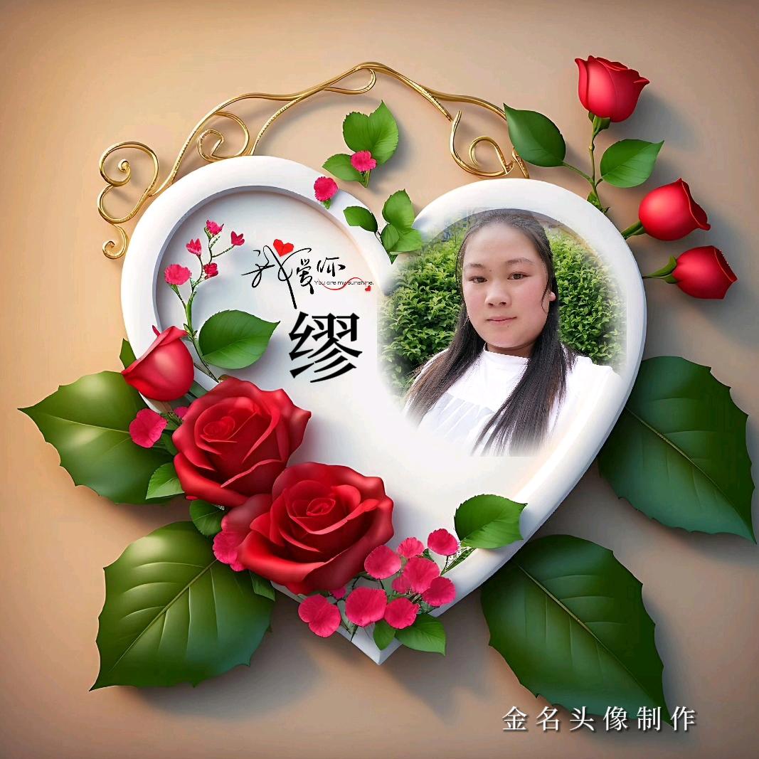 农村天麻妹《1010》