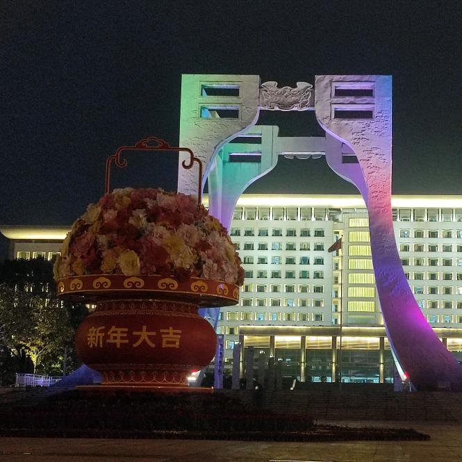 余家菇凉🍾+🍋+🌿+🍒=🍹