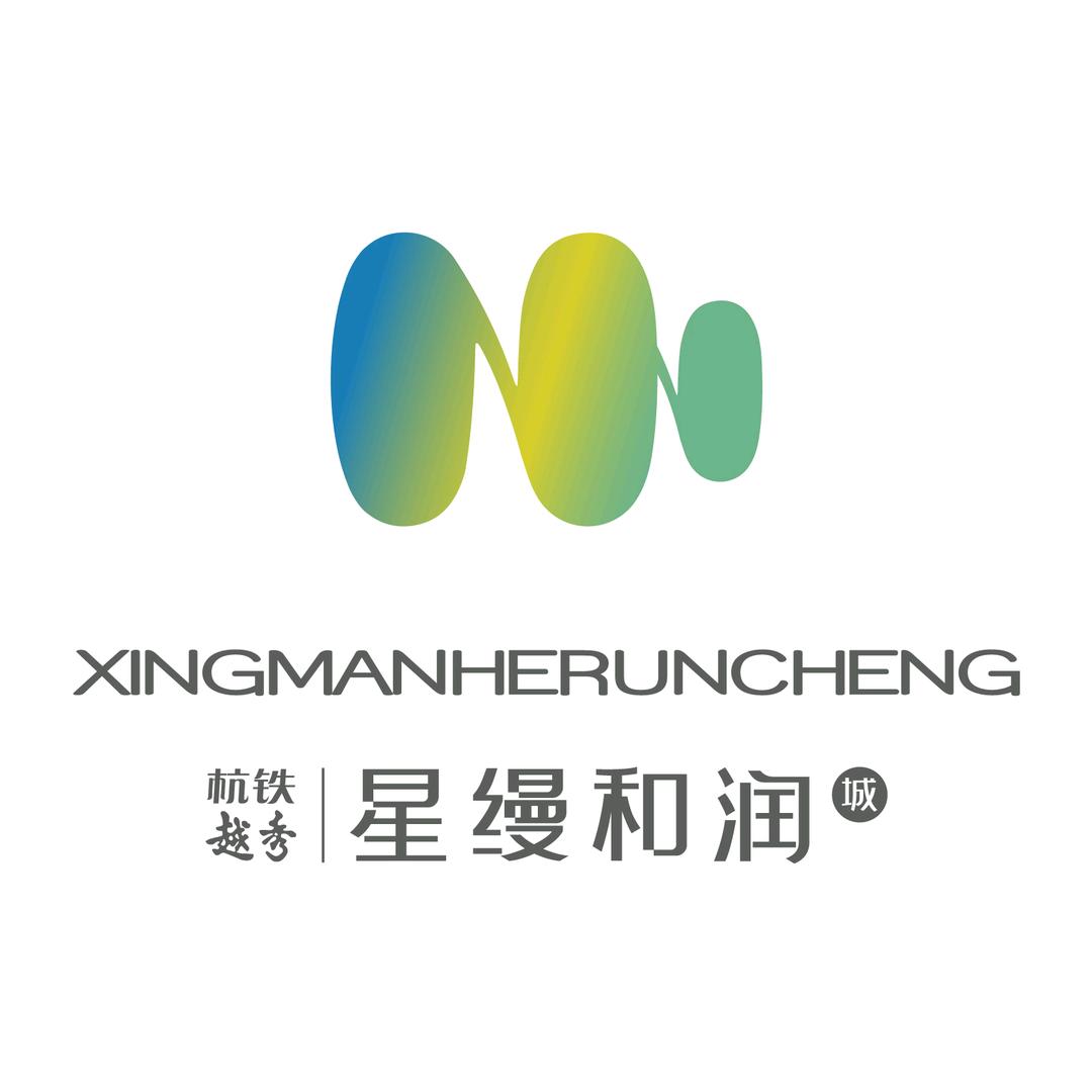 杭铁越秀星缦和润城