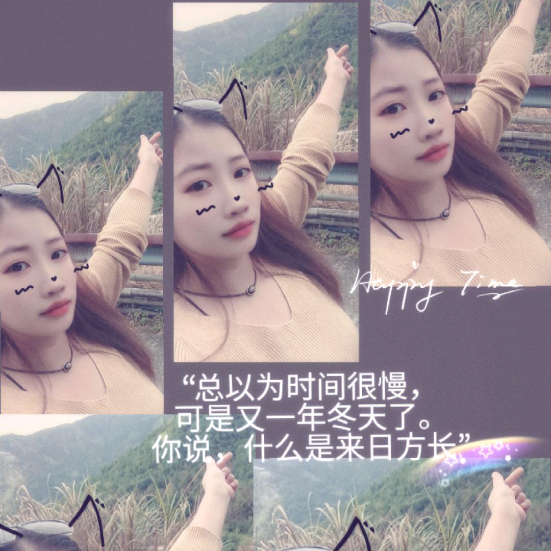 夕～夕