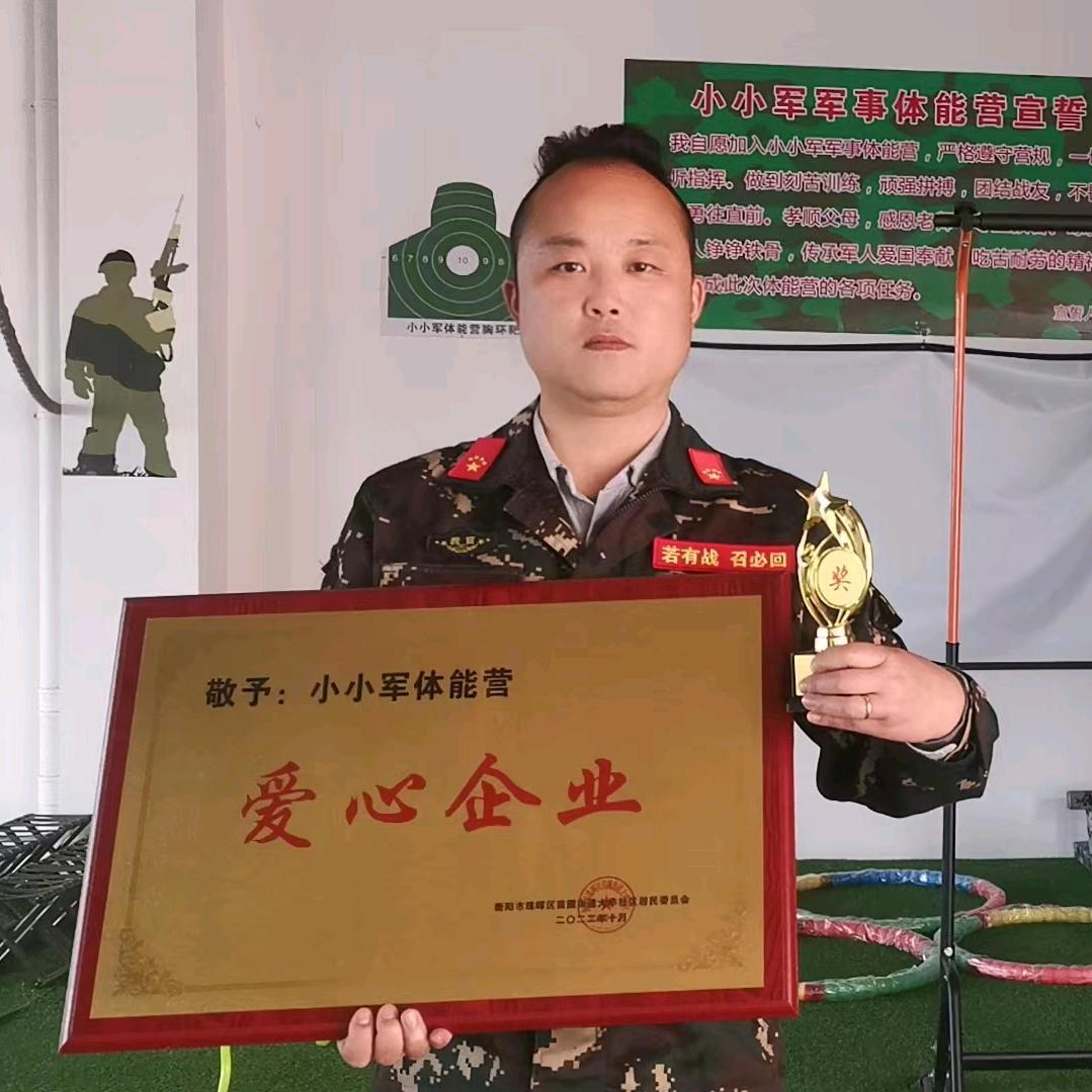 小小军🇨🇳🇨🇳🇨🇳
