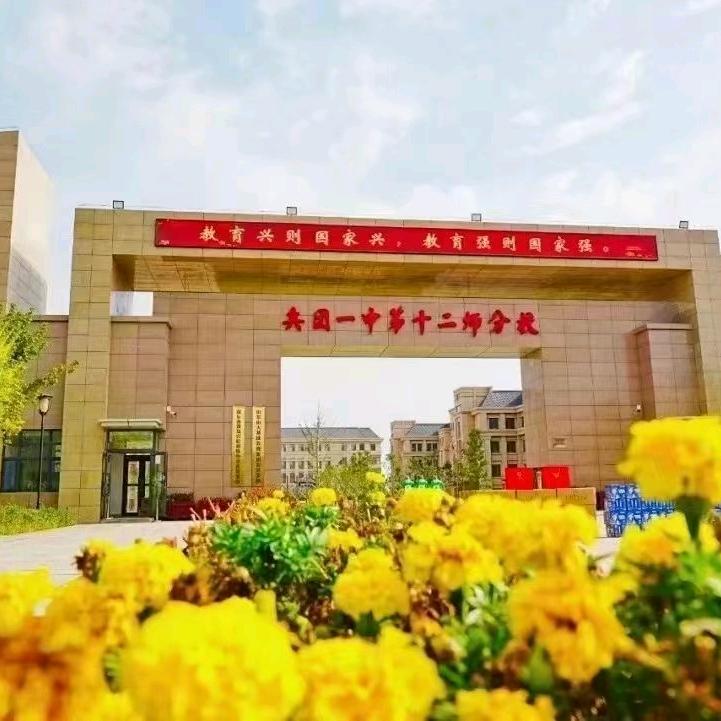 乌市自贸区房产静静