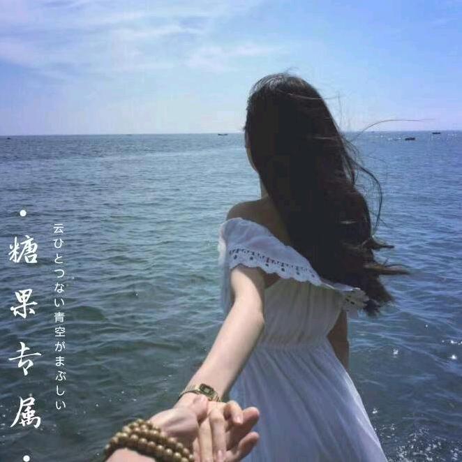 楠姐🇨🇳