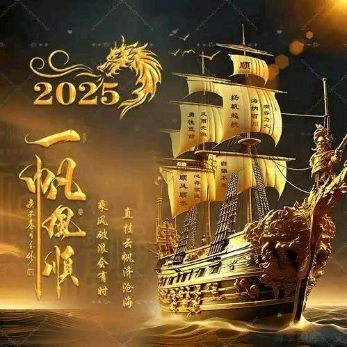 ༃碎💰༄༅银༂💘解千愁༄༅