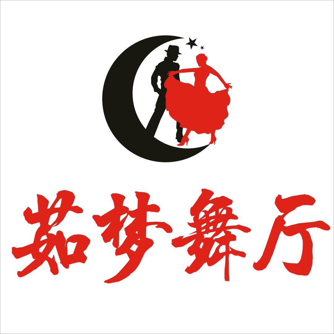 友福娱乐有限公司