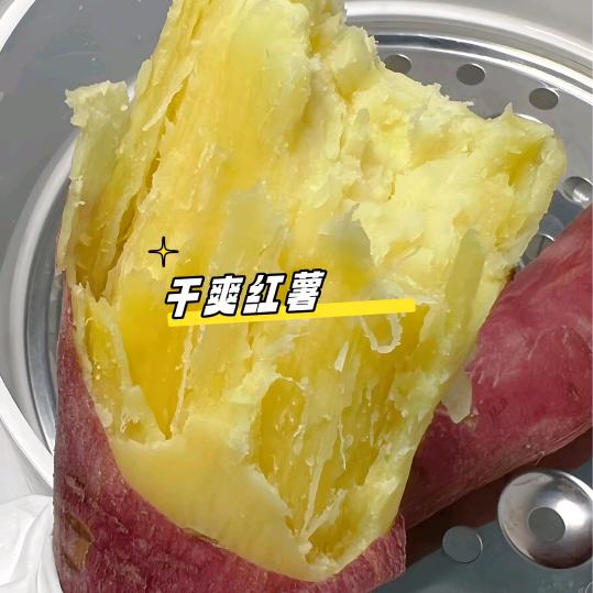 LOVE茜怡