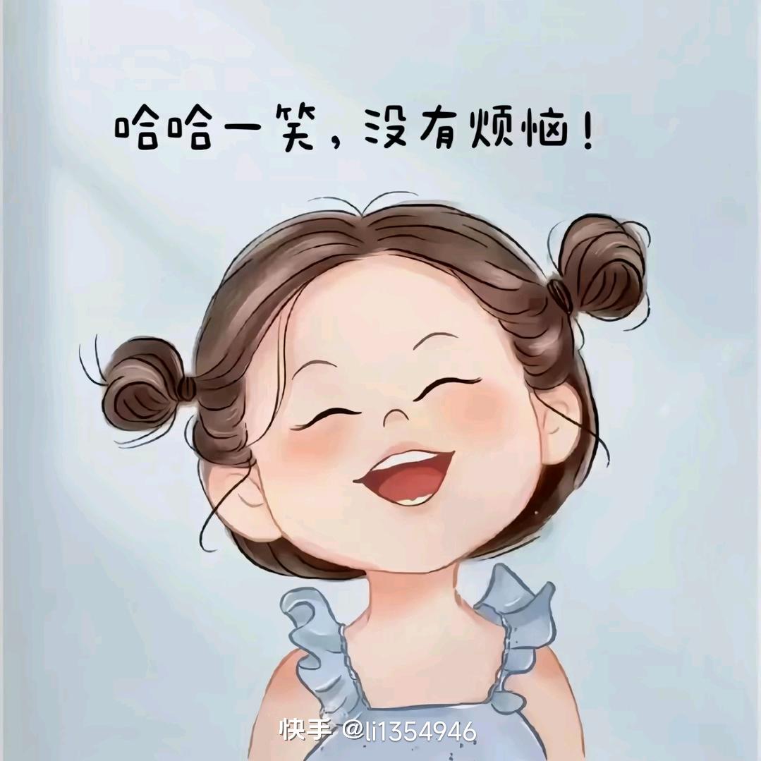 宁郭鑫聚婴