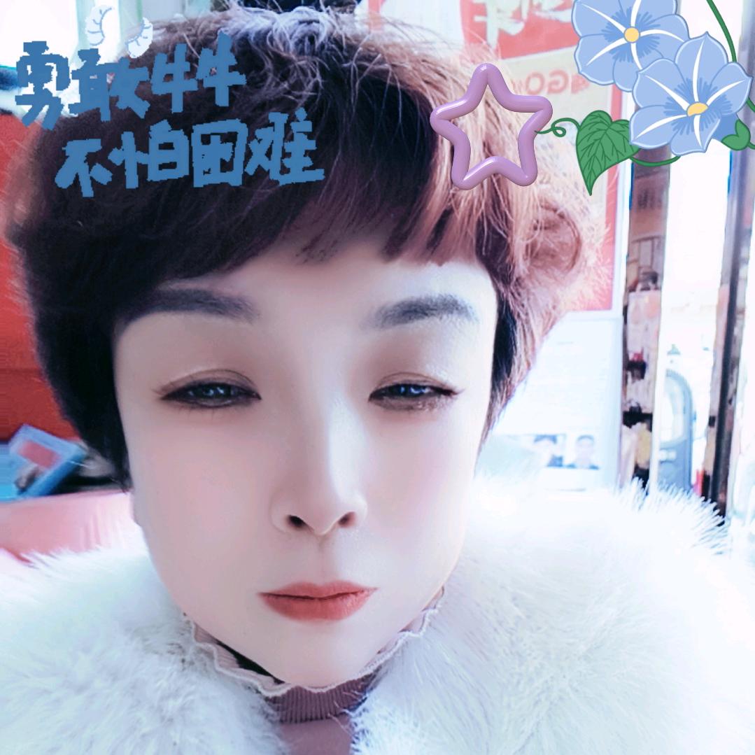 漯河市邓襄镇雪萍百货