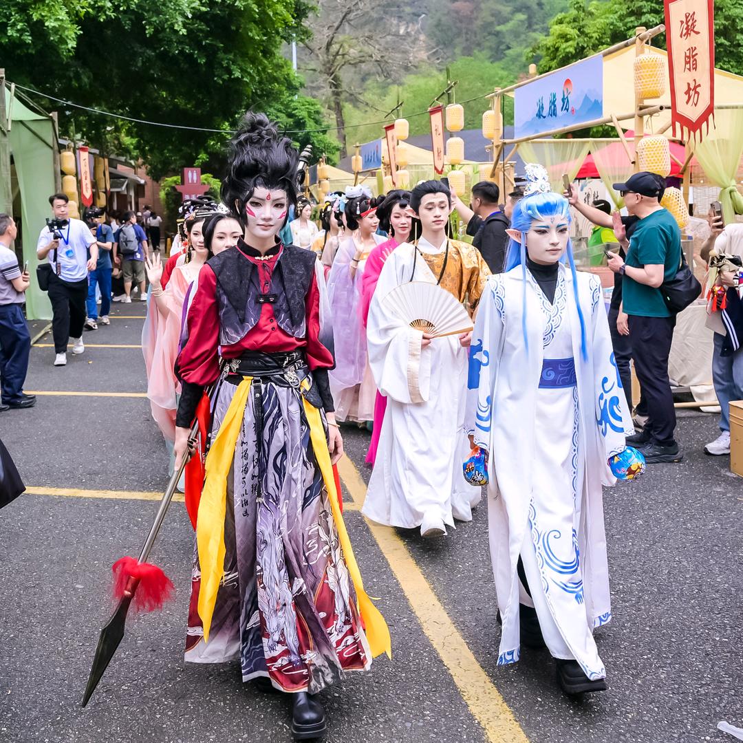 青简演艺
