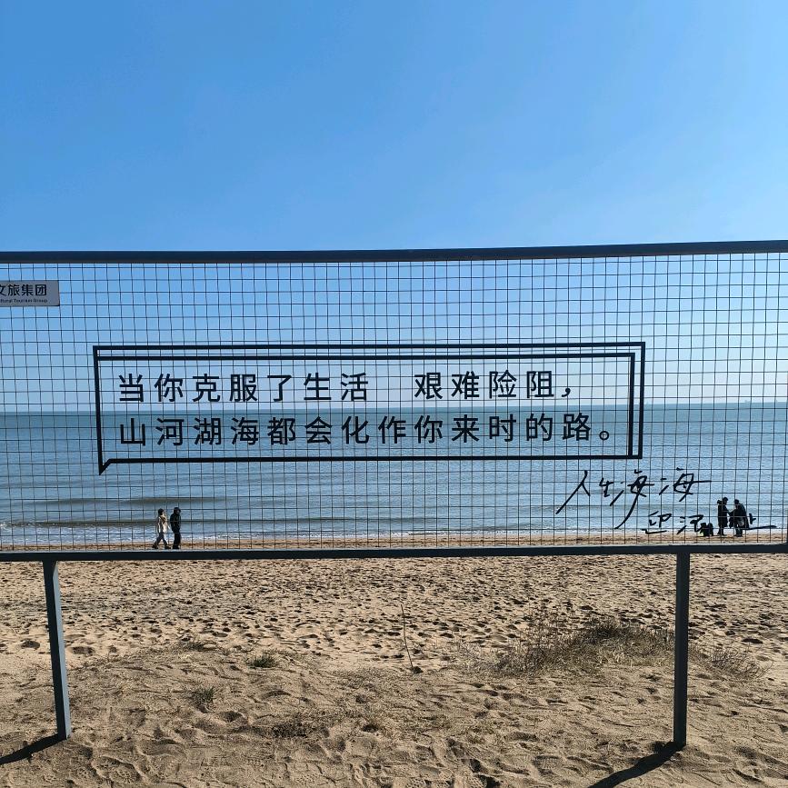 定州门窗五金专家